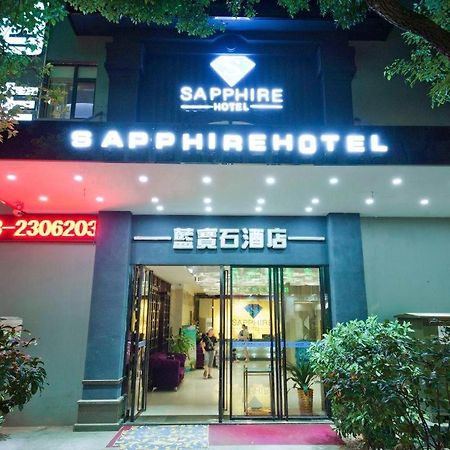Guilin Sapphire Hotel Luaran gambar