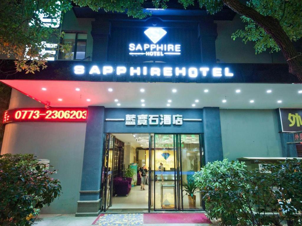 Guilin Sapphire Hotel Luaran gambar